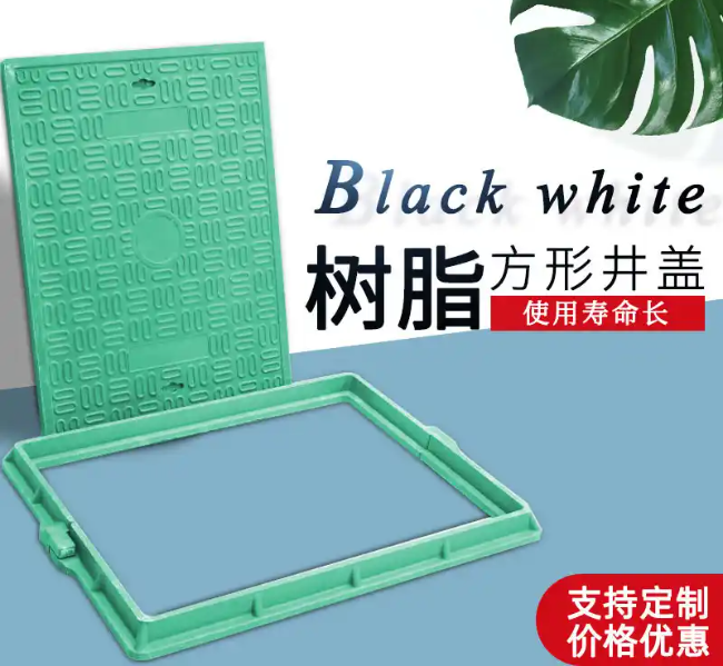 江海树脂复合电力方井展示